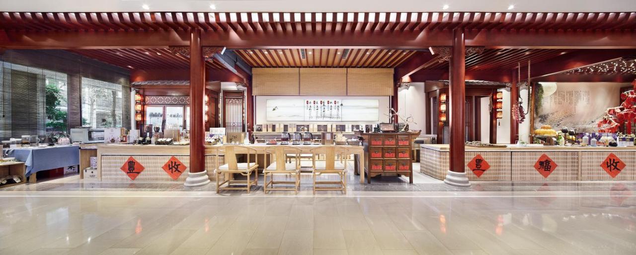 Ennova Seven-Cultivation Hotel Langfang エクステリア 写真